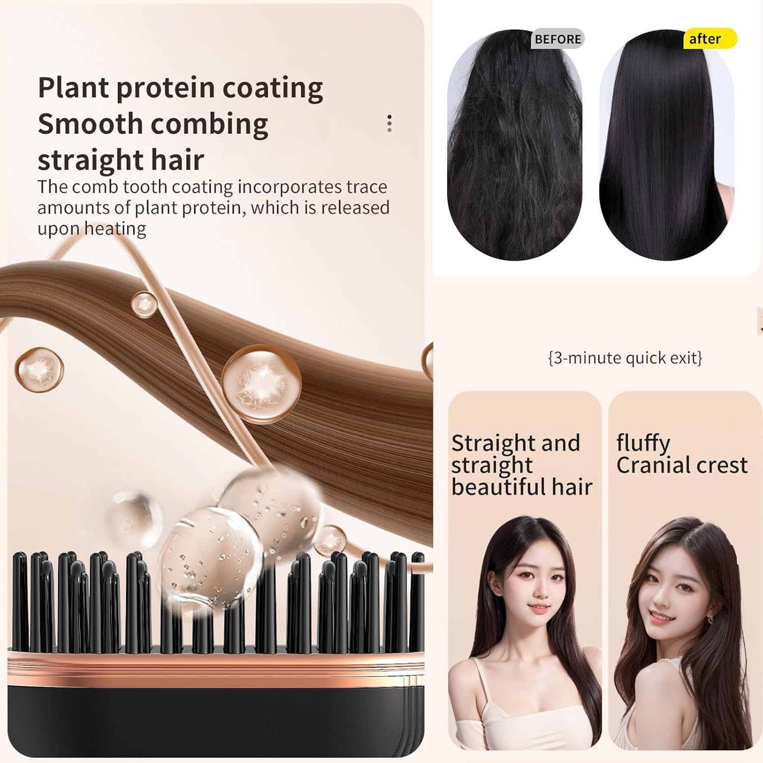 LuxeSmooth™ Portable Rechargeable Hair Straightener Brush